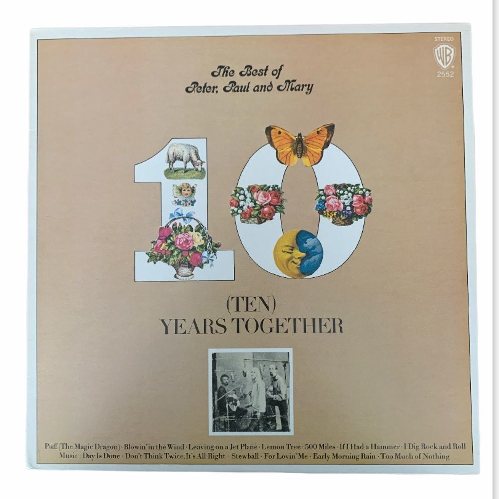 Puff The Magic Dragon - Peter Paul and Mary - vintage vinyl